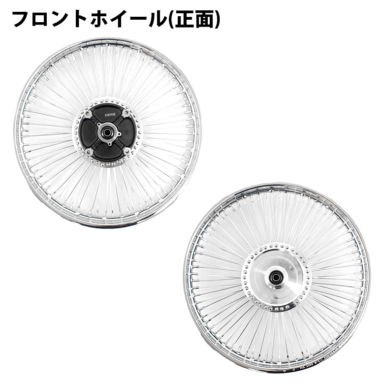 CT125 JA65 純正 リム 未走行 前後セット - メルカリ