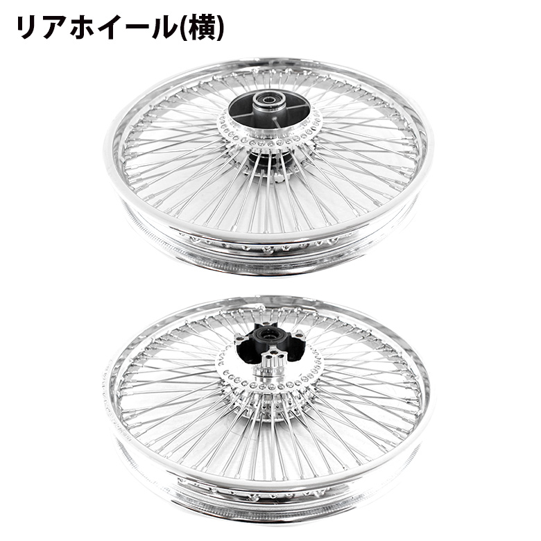 TWR製 ハンターカブ CT125(JA55/JA65)用 ワイドアルミスポーク
