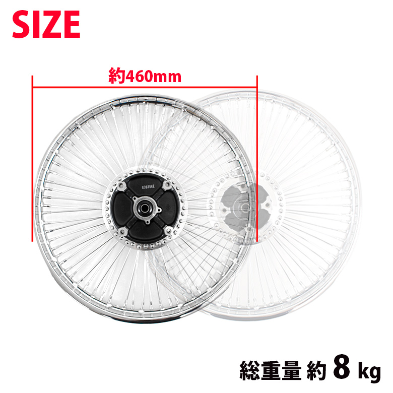 TWR製 ハンターカブ CT125(JA55/JA65)用 ワイドアルミスポーク