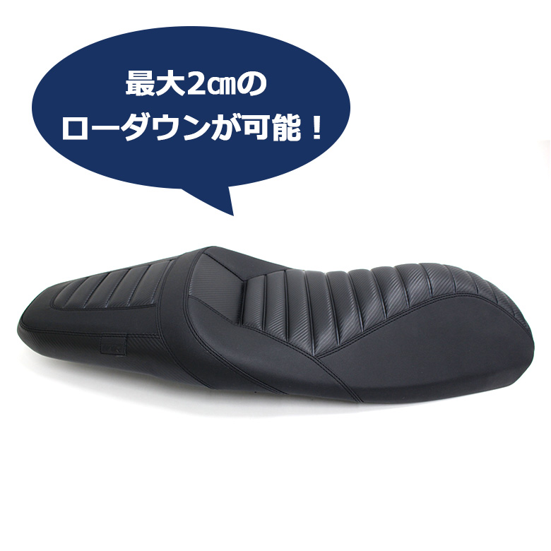ホンダ シート ADV160 ローダウン タックロールシート TWR HONDA