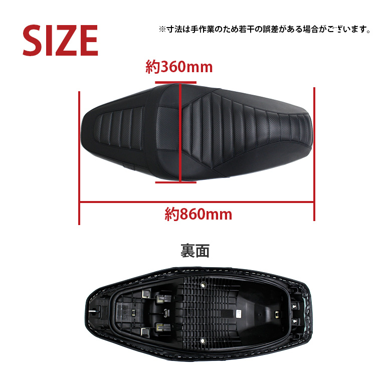 ウイルズウィン ADV160用ローダウンシート　wiruswin Webike | WirusWin ウイルズウィン ローダウンシート ADV160