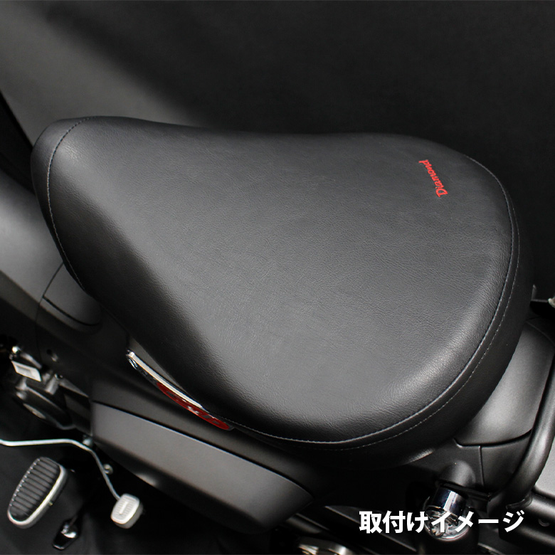 C125 純正シート 85183_003.jpg