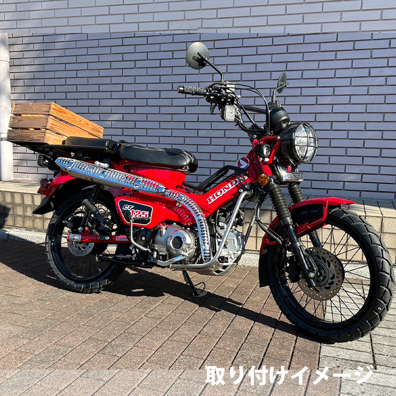 チューブレススポークホイール ハンターカブ CT125 アルミホイール 前後セット TWR製 HONDA チューブレス ホイール :  bp-b0341bkbk : 輸入バイクパーツ卸ツイントレード - 通販 - Yahoo!ショッピング