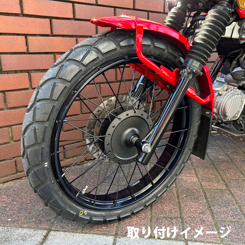 チューブレススポークホイール ハンターカブ CT125 アルミホイール 前後セット TWR製 HONDA チューブレス ホイール 予約11/8頃出荷