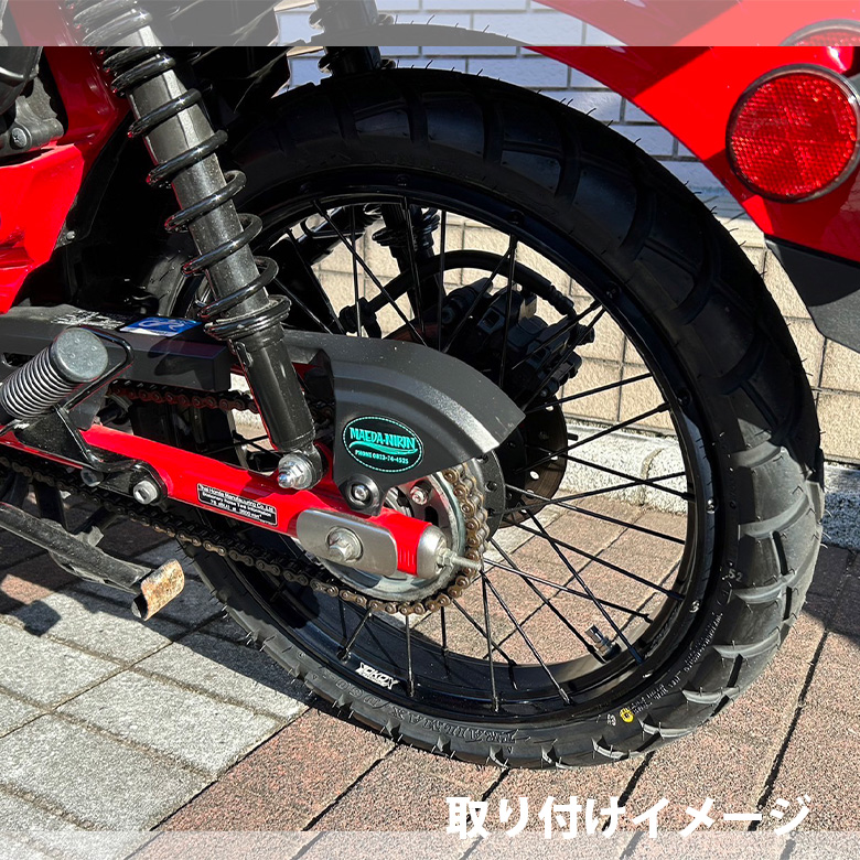 チューブレススポークホイール ハンターカブ CT125 アルミホイール 前後セット TWR製 HONDA チューブレス ホイール