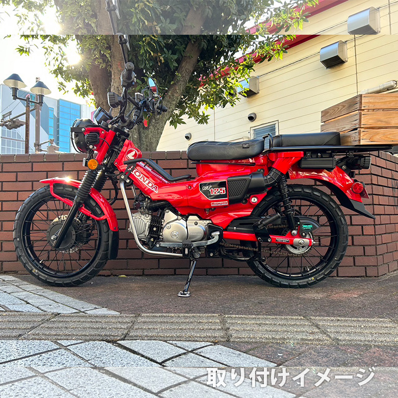 チューブレススポークホイール ハンターカブ CT125 アルミホイール 前後セット TWR製 HONDA チューブレス ホイール :  bp-b0341bkbk : 輸入バイクパーツ卸ツイントレード - 通販 - Yahoo!ショッピング