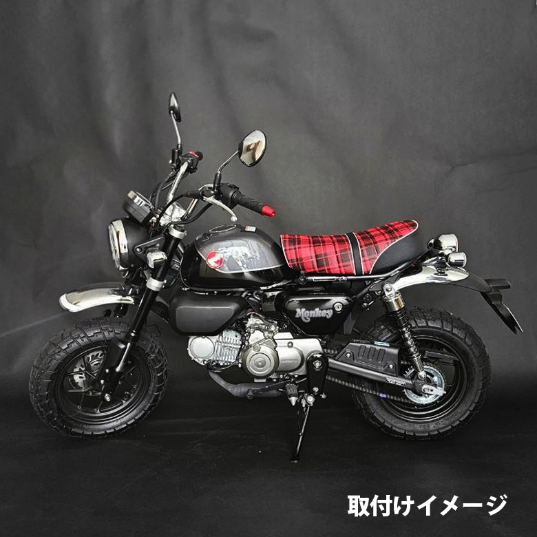 シート モンキー125 ローダウン タックロール チェック TWR製 HONDA 全年式 モンキー125 用 タンデム ベルト 付 -3cm :  bp-b0343 : 輸入バイクパーツ卸ツイントレード - 通販 - Yahoo!ショッピング