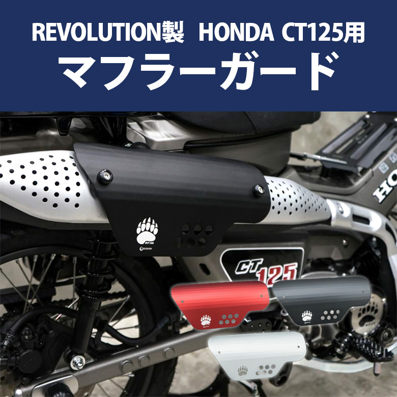 輸入バイクパーツ卸ツイントレード - Yahoo!ショッピング