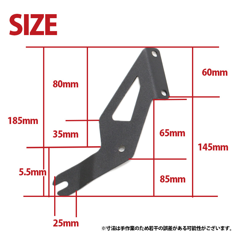 TWR メーターバイザー スクリーン DAX125 ST125 パーツ ダックス