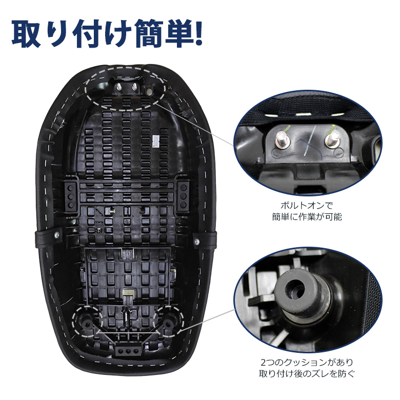 TWR製　DAX125用タックロールシート(リベット)2.6cmローダウン 楽天市場】TWR 製 DAX ST 125 用 タンデムベルト 付 ローダウン シート
