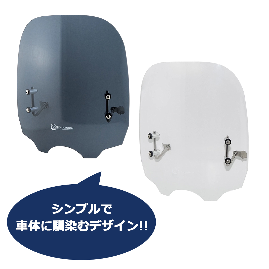 Amazon.co.jp: ISOTTA(イソッタ) ハイウインドシールド HONDA