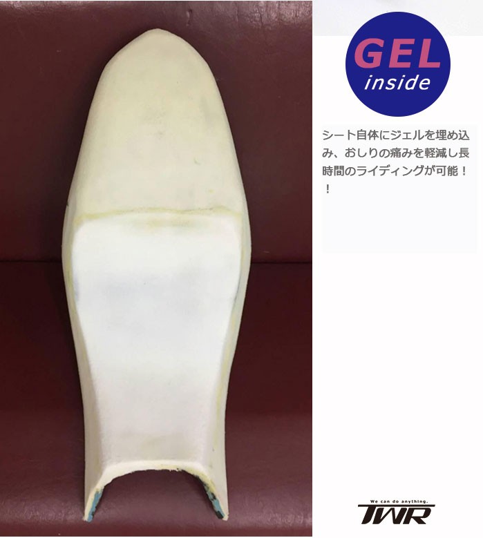 カワサキ ジェル入カスタムシート ブラックステッチ Z125 バイク カワサキ ジェル入カスタムシート ブラックステッチ Z125 バイク