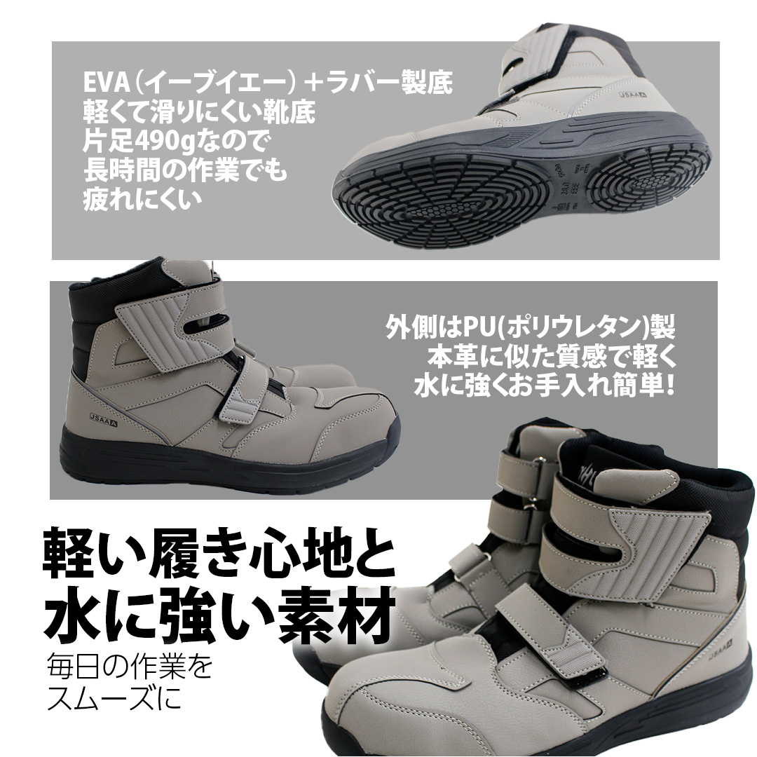 バイクシューズ メンズ レディース ライディングシューズ （ブラック
