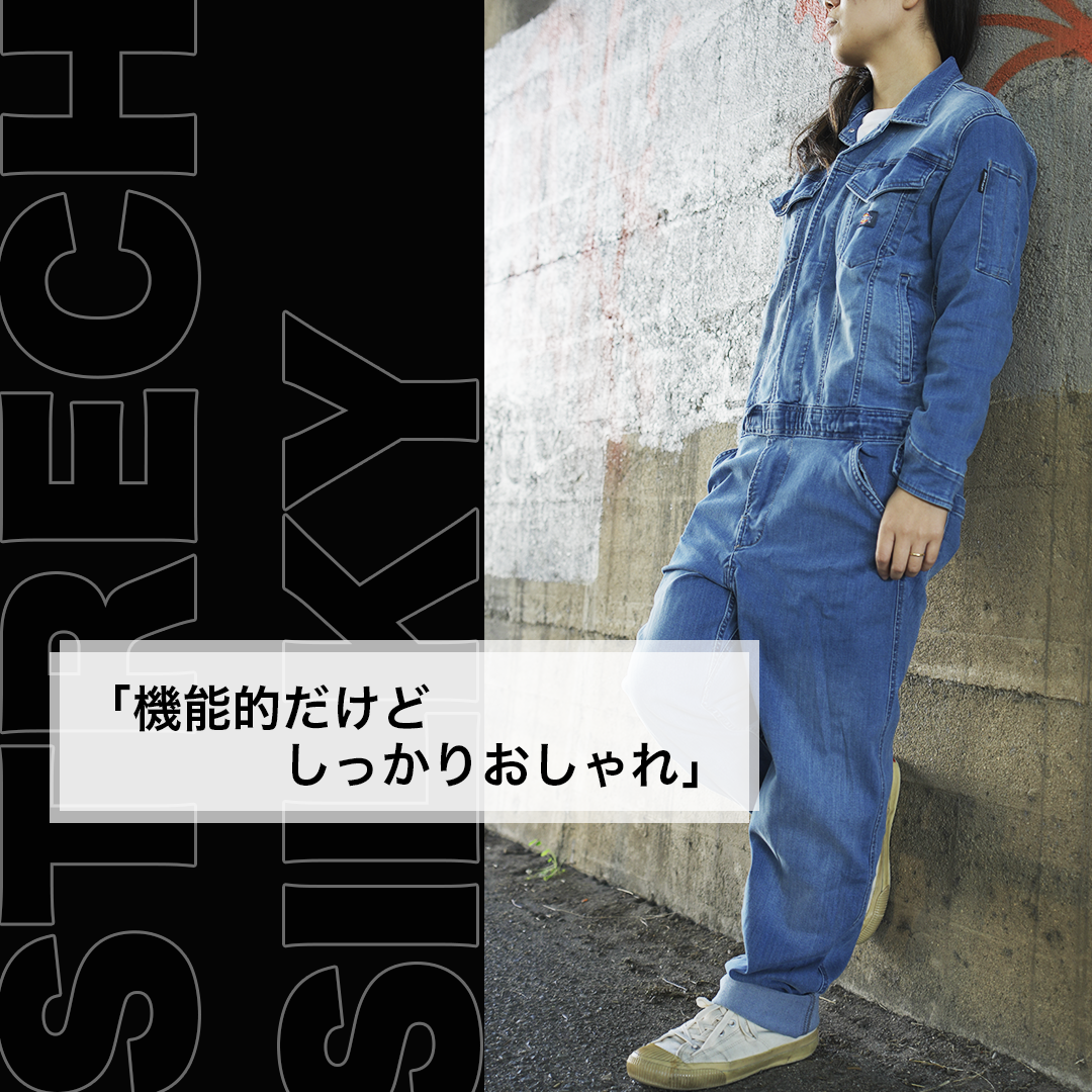 ご予約　お客 Dickies（ディッキーズ） 長袖つなぎ （ライトインディゴ/XS）ユニ