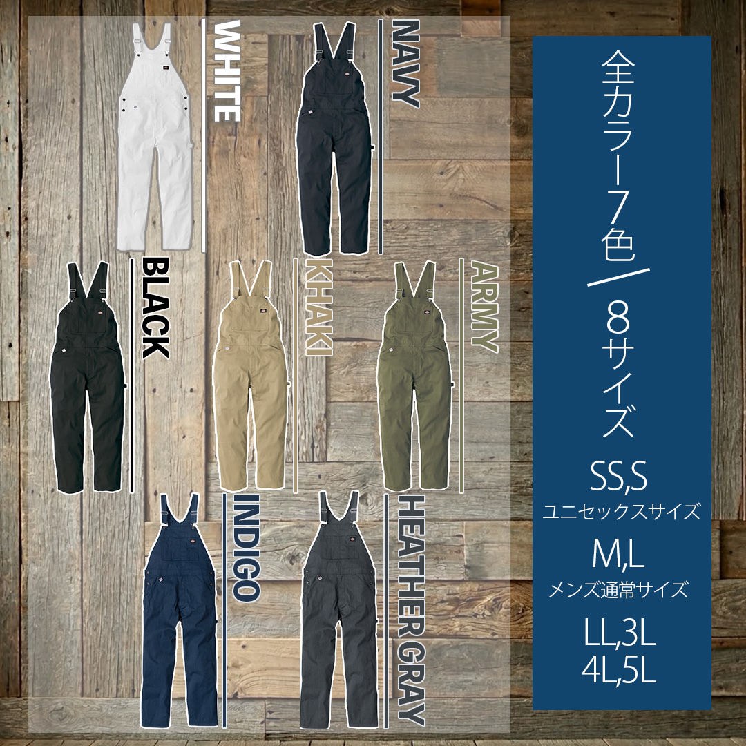 ヴィンテージ　TEST　USA製　オーバーオール　サイズXL相当 Dickies（ディッキーズ） オーバーオール ユニセックス ストレッチ