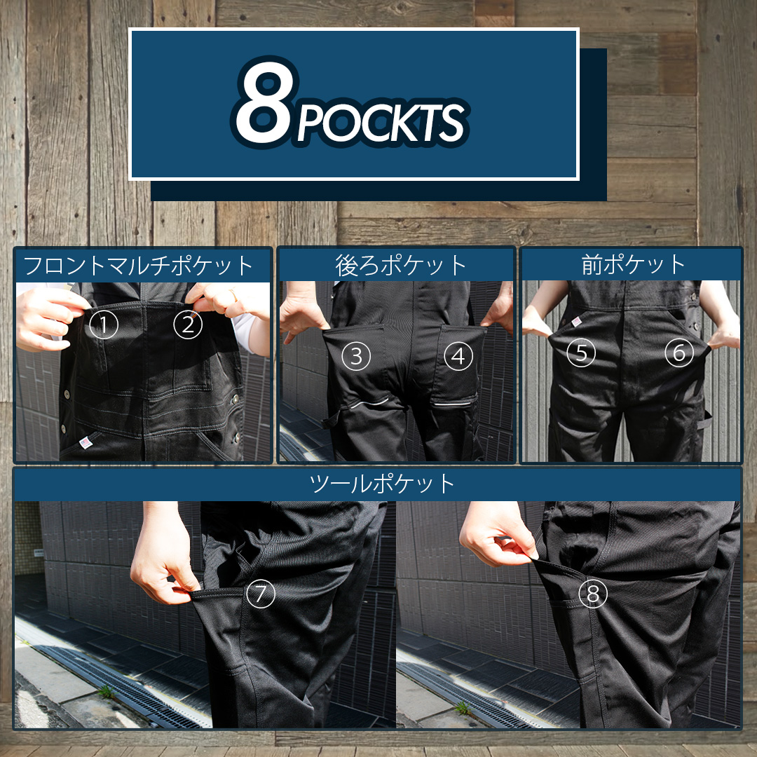 Dickies（ディッキーズ） オーバーオール ワークウェア (アーミー/5L