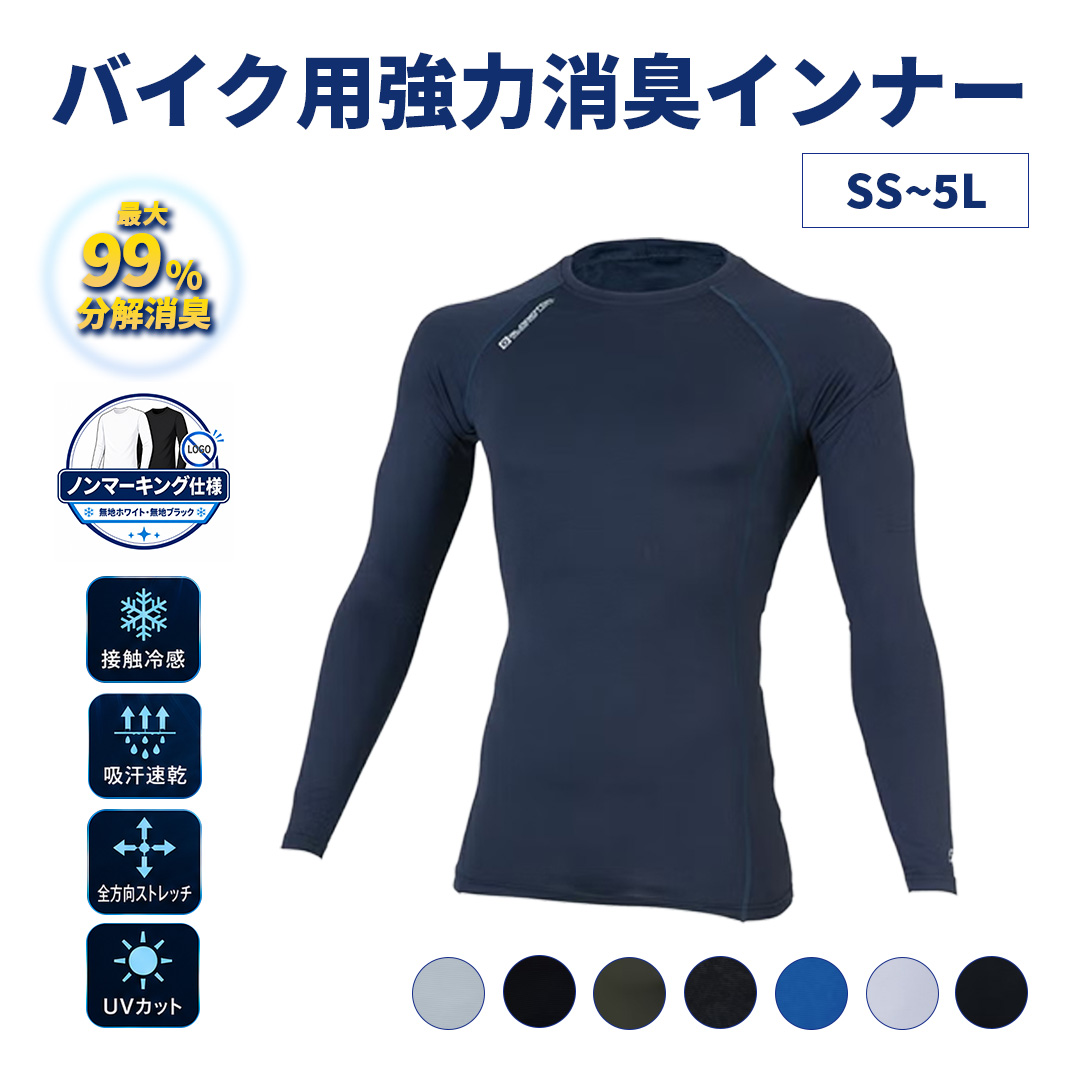 TWR アクシスZ ローダウンシート 純正ベース加工 シート TWR YAMAHA