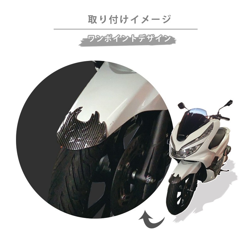PCX PCX125 PCX150 ステンレス製 ベトナム キャリア センターキャリア 2018年式 18M/JF81-1000001 18M/KF30-1000001 ツーリング ソロツーリング キャンプツーリング