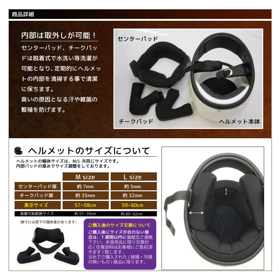 バイク ヘルメット フルフェイス 族ヘル 旧車 アメリカン チョッパー VT7 VT-7 メンズ レディース SG規格 全排気量適合 立花 タチバナ GT750 GT-750 BUCO RACER ブコレーサー レトロ ビンテージ NEO VINTAGE SERIES VT-7 族ヘル エクストリーム ハーレー ドラッグレーサー 70'S ネオ ビンテージ オフロード シールド付き NEO VINTAGE SERIES VT-7 SHOEI アライ BikeBros Original OGK kabuto ダムトラックス ワイズギア SPEED PIT 72 Jam jet helmet リード工業 NBS WINS MHR JAPAN ラフ&ロード Airhead HEAT GROUP デイトナ Marushin ceptoo コミネ SIMPSON