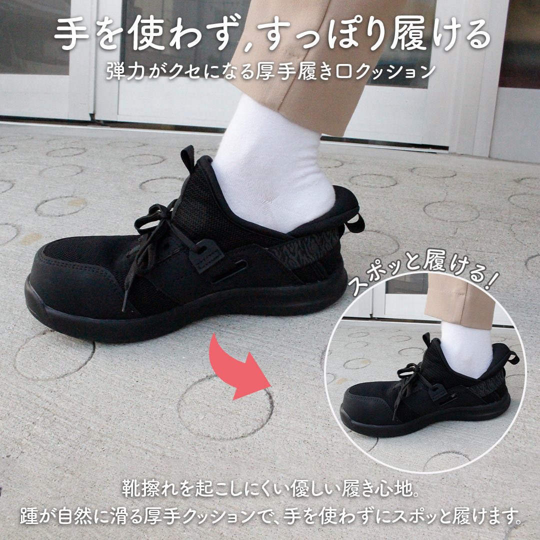 楽天市場】靴下 レディース ソックス 5足 足首 フリル 履きやすい スニーカーソックス ルーズソックス(ホワイト, Free Size) : ホリック