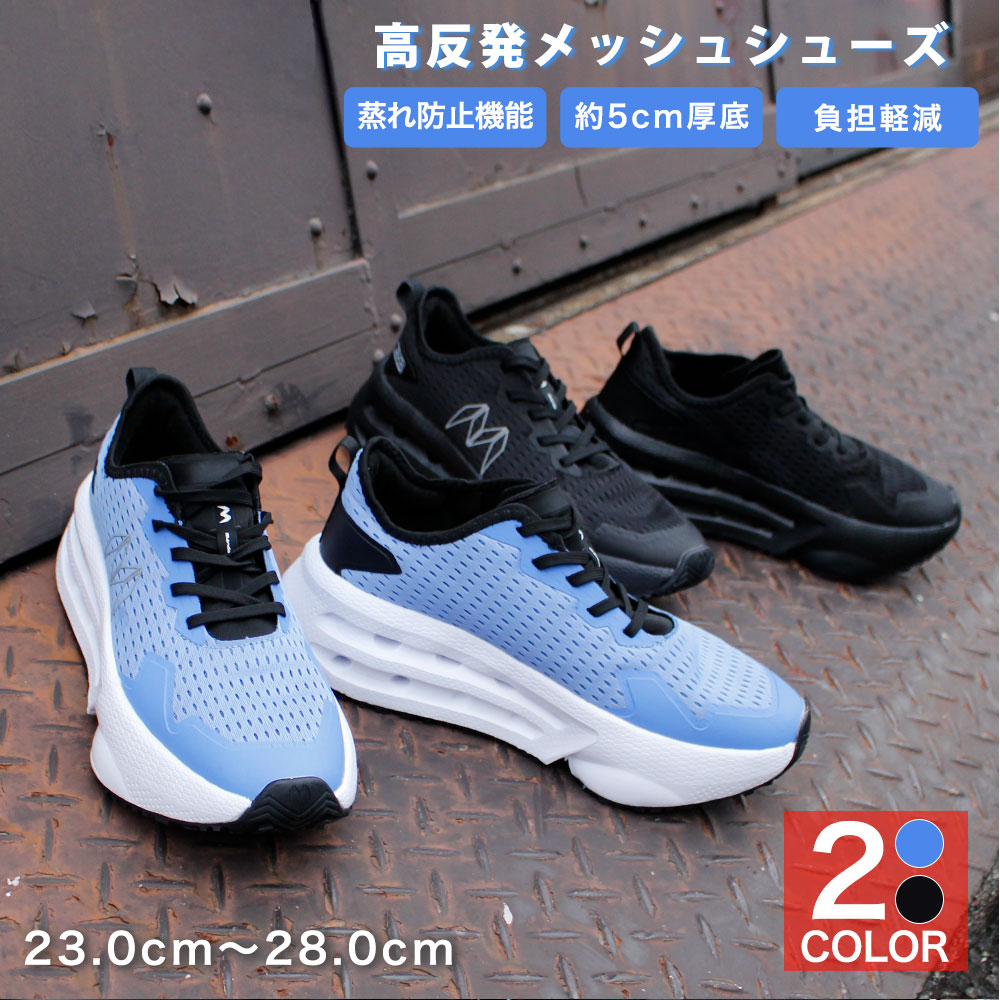 やまめん 在庫処分 返品交換不可 大きいサイズ メンズ PUMA (プーマ