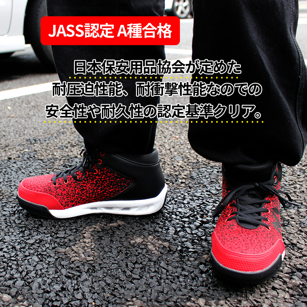 YS003 YE 41インチ ライディングシューズ YS-003 Riding Shoes 【YELLOW】 - YELLOW CORN Official web shop