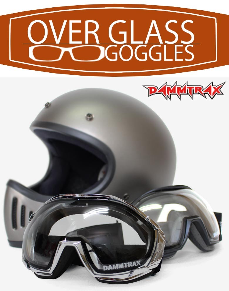 ダムトラックス オーバーグラスゴーグル クリア/ライトスモーク DAMMTRAX BLASTER OVER GLASS GOGGLES UVカット  バイクヘルメット :45601859:輸入バイクパーツ卸ツイントレード - 通販 - Yahoo!ショッピング