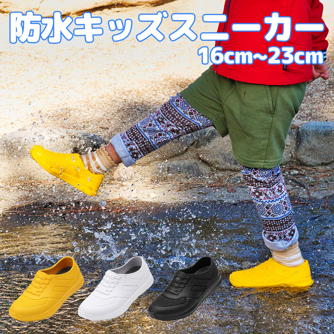 橙黄) 2008〜 グッズ譲ります SUPERSTAR [Kids] キッズ 通販 ZONE BLAZER by SUPERSTAR ゾーン