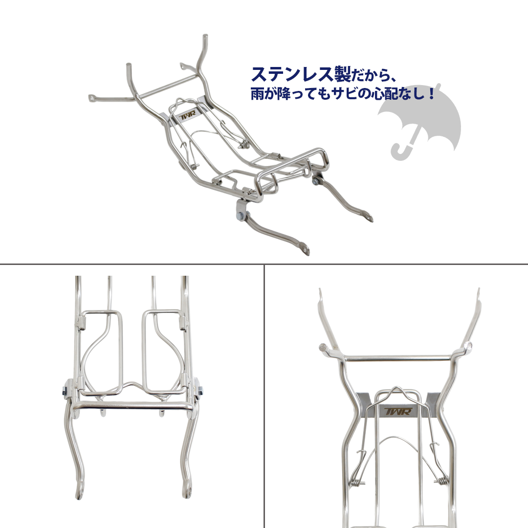 錆びにくい ステンレス ベトナムセンターキャリア＆コンビニフック