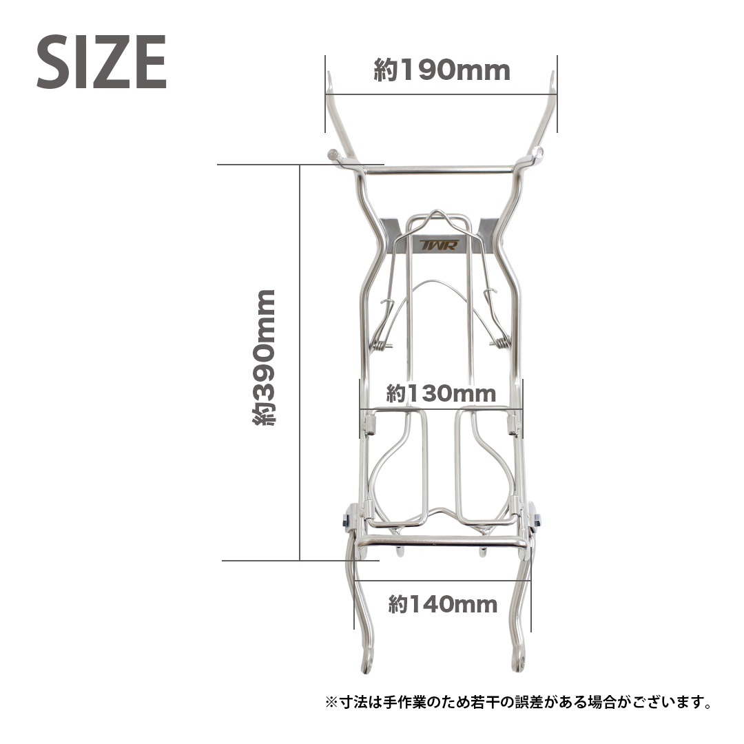 錆びにくい ステンレス ベトナムセンターキャリア＆コンビニフック