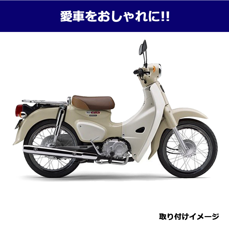 2本セット TWR製 アルミリム 1.85-17 36穴 マットブラック 前後