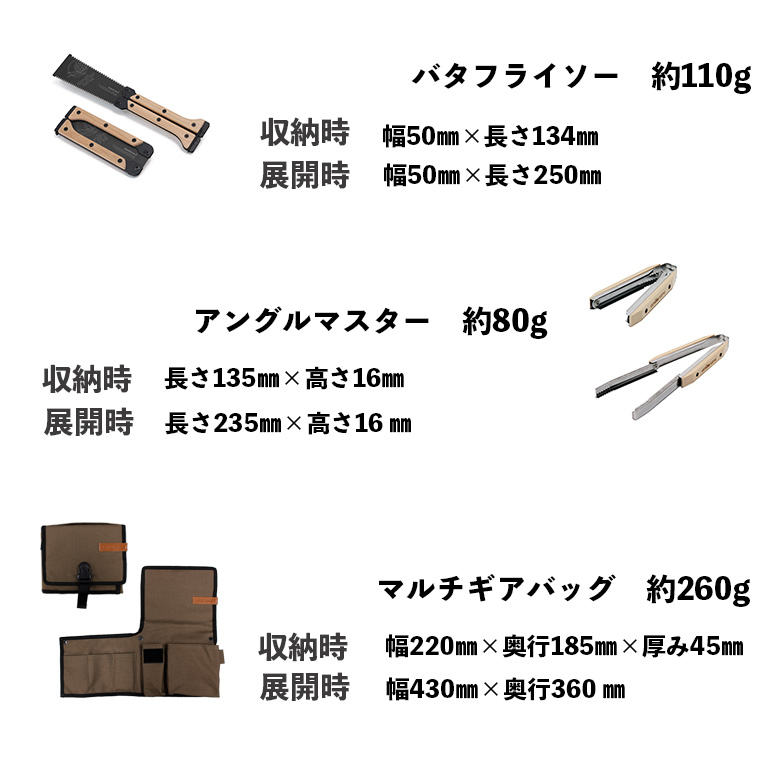 アウトドアソロ用5点セット Amazon.co.jp: YOGOTO アウトドア テーブル チェア 5点セット