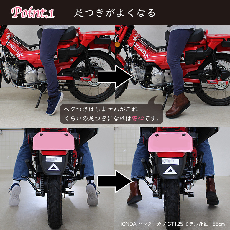 シフトガードセット 栃木レザー レディース 2cm厚底ブーツ (全3