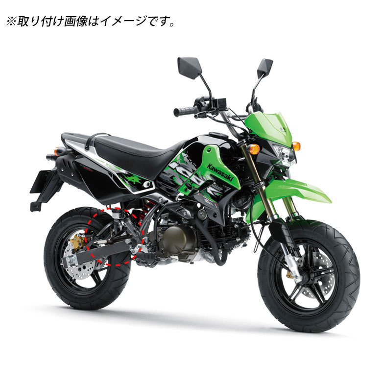 KAWASAKI KSR110用 タンデム ステップキット (ブラック) ステップ