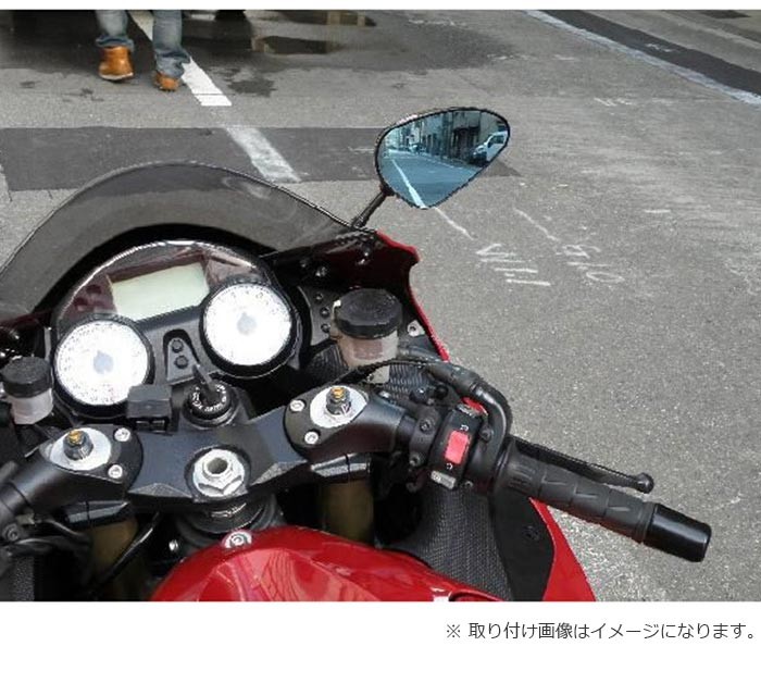 カーボン/SIMOTAオーバル/カーボンミラー90mm/ステムカウル用/Mサイズ/HONDA/CB1300SF/ボルドール/CB400SF/CBR600RR/CBR6/NSR250/YAMAHA/YZF-R1/YZF-R7/YZF-R6SUZUKI/GSX1300R隼/TL1000R/1000L,GSX-R1000/GSX-R750/GSX-R1100W