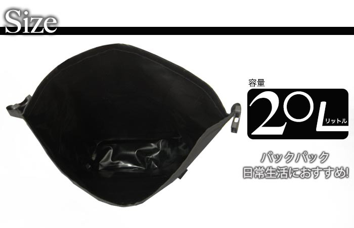 防水 バックパック バイク 自転車 リュック ロールトップ 防水 ターポリン バックパック ターポリン バック ターポリン リュック メンズ レディース リュックサック 大容量 デカリュック おしゃれ デイパック 通学 通勤 キャンピング ツーリング 登山 ジム スポーツ アウトドア送料無料