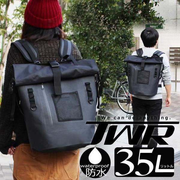 Twr 防水バックパック バイク 自転車 リュック 35l 輸入バイクパーツ卸ツイントレードweb本店