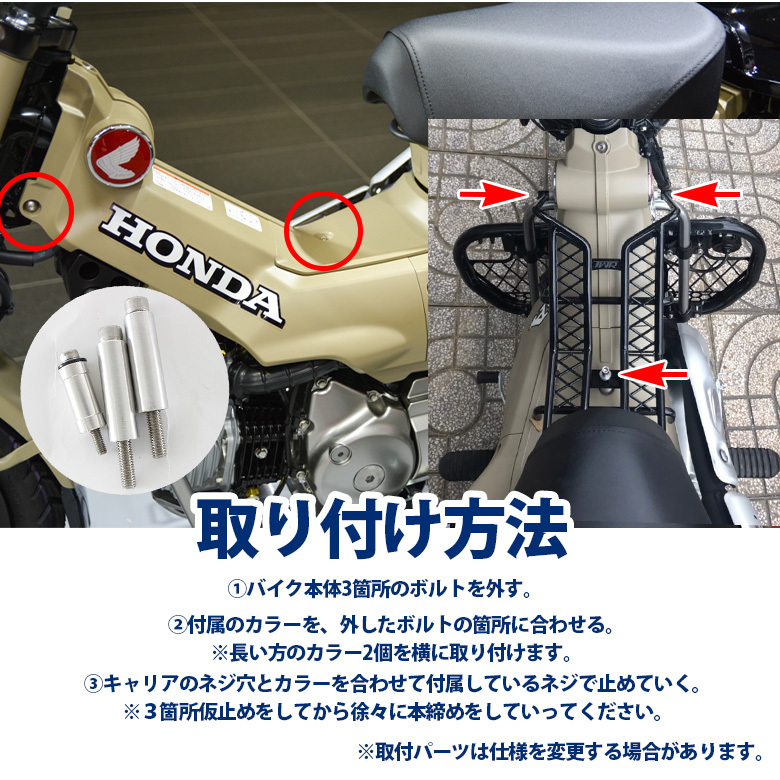 twr-ct125-1_03.jpg