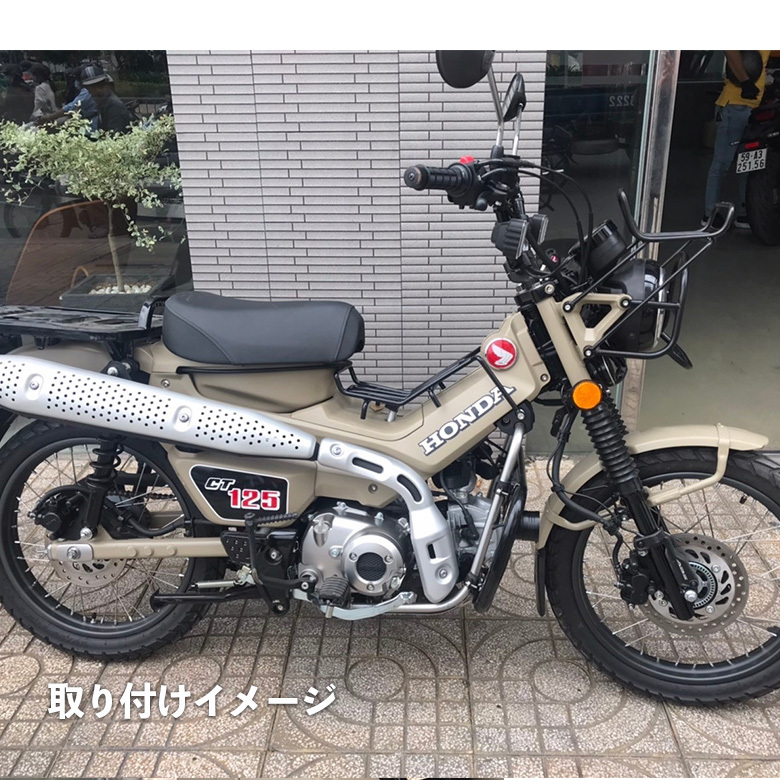 TWR製 HONDA ハンターカブCT125(JA55/JA65)用 センターキャリア 