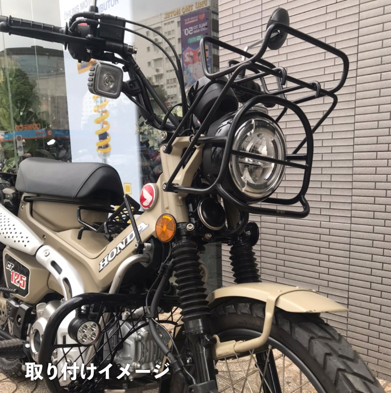 TWR製 HONDA ハンターカブ CT125(JA55/JA65)用 フロント 