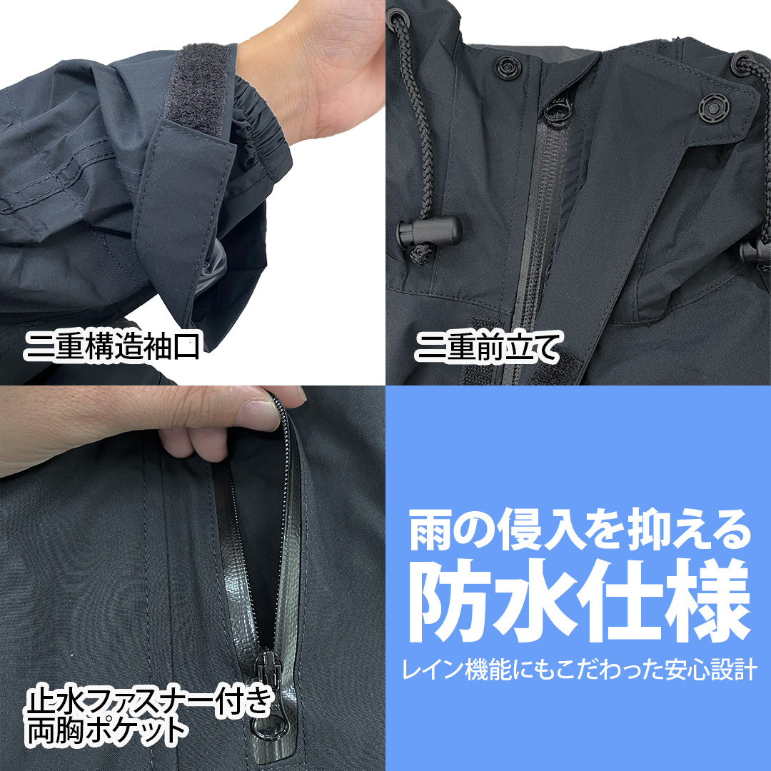 空調服 エアクールレインジャケット (ブルー/3L) ウェア単品 ファン