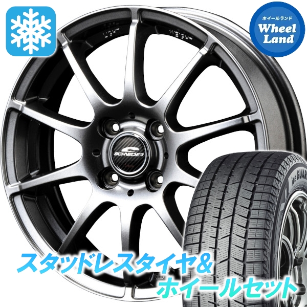 スタッドレスセット ソリオ MA26S、36S アイスガード8 iG80 165/65R15 81Q MID StaG メタリックグレー 2025年 新製品
