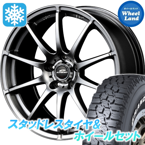 スタッドレスセット デリカＤ：５ CV5W/CV1W 4WD グラントレック XS1 215/70R16 100/97N MID StaG メタリックグレー