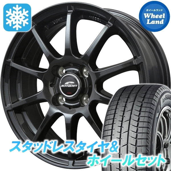 スタッドレスセット タフト LA900系 アイスガード8 iG80 165/65R15 81Q MID StaG ストロングガンメタ 2025年 新製品