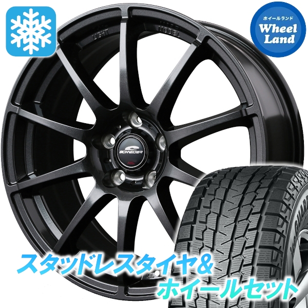 スタッドレスセット フォレスター SK9 2.5L アイスガードSUV G075 225