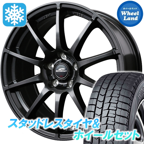 スタッドレスセット スカイラインクーペ V36系 ウィンターマックス 