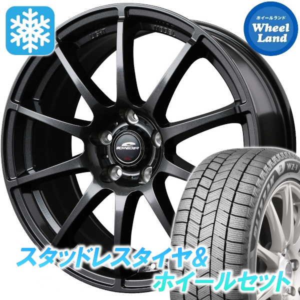 スタッドレスセット ステップワゴン スパーダ RP1〜5 ウィンターマックス WM02 225/45R18 95T Gスピード G-05 MBK 2024年以降製造