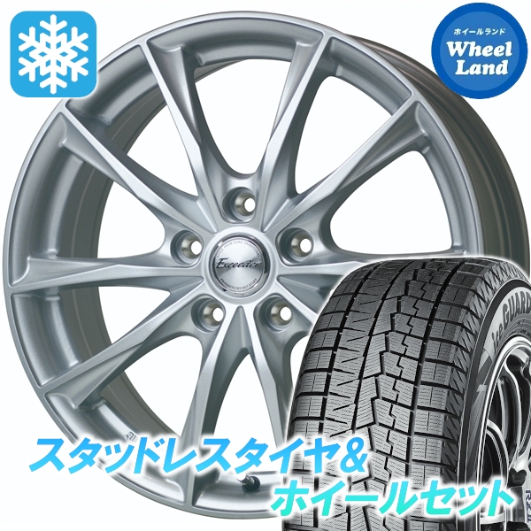 スタッドレスセット カローラ ルミオン 全グレード アイスガード7 IG70 205/55R16 91Q エクシーダー E06 MS 2024年以降製造