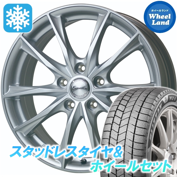 スタッドレスセット ヴォクシー 90系 ブリザック WZ-1 205/60R16 96Q エクシーダー E06 MS 2025年 新製品