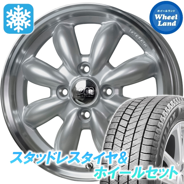 スタッドレスセット キャスト アクティバ LA250S、260S ブリザック VRX3 165/60R15 77Q ララパーム カップ2 S/リムP 2024年以降製造